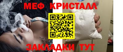 марихуана Тверь