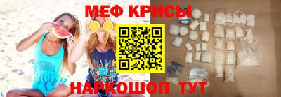 прущие грибы Тара