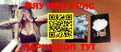мдпв Татарск