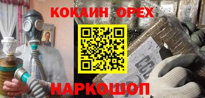 мдпв Татарск