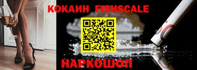 марихуана Тверь