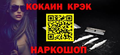 прущие грибы Тара