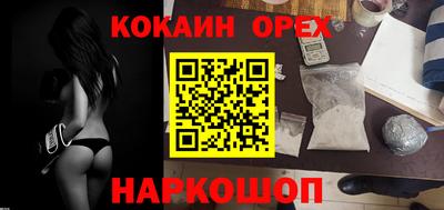 мдпв Татарск