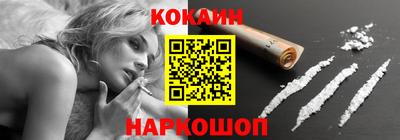 марихуана Тверь