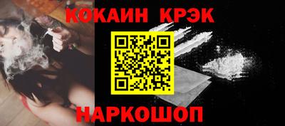 марихуана Тверь