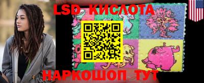 мдпв Татарск