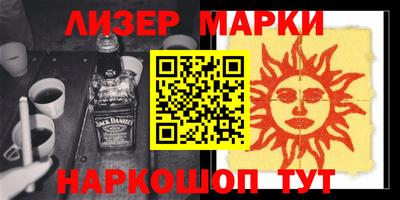 прущие грибы Тара