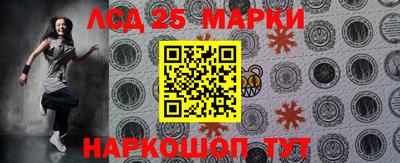 прущие грибы Тара