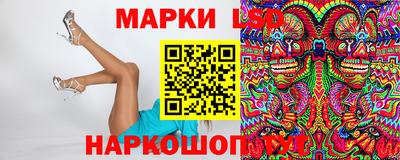 марихуана Тверь