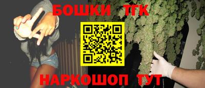 марихуана Тверь