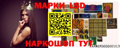мдпв Татарск