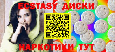марихуана Тверь