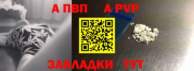 марихуана Тверь