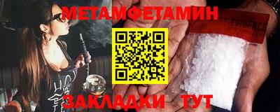 мдпв Татарск