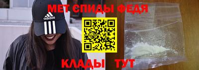 прущие грибы Тара