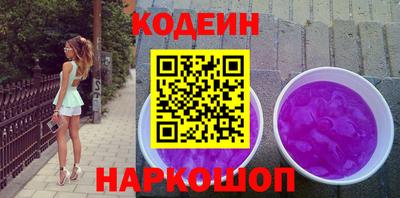 марихуана Тверь