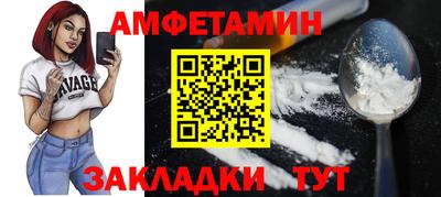 марихуана Тверь