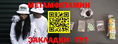марихуана Тверь