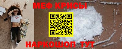 мдпв Татарск